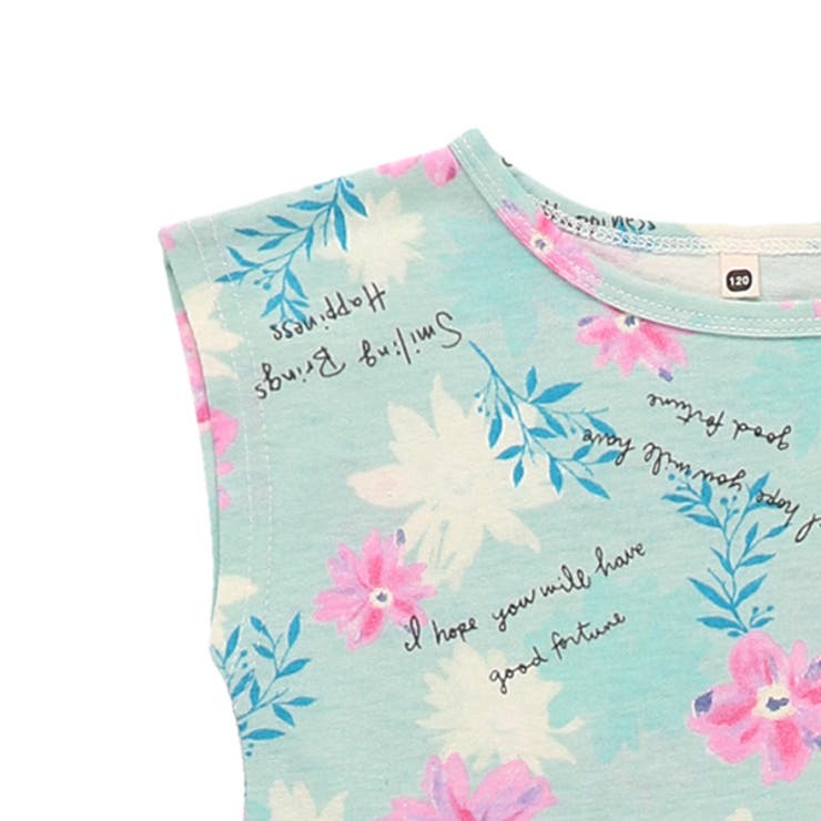 ボタニカル肩ベルトワンピース 品番 Nmyk 西松屋 ニシマツヤ のキッズファッション通販 Shoplist ショップリスト