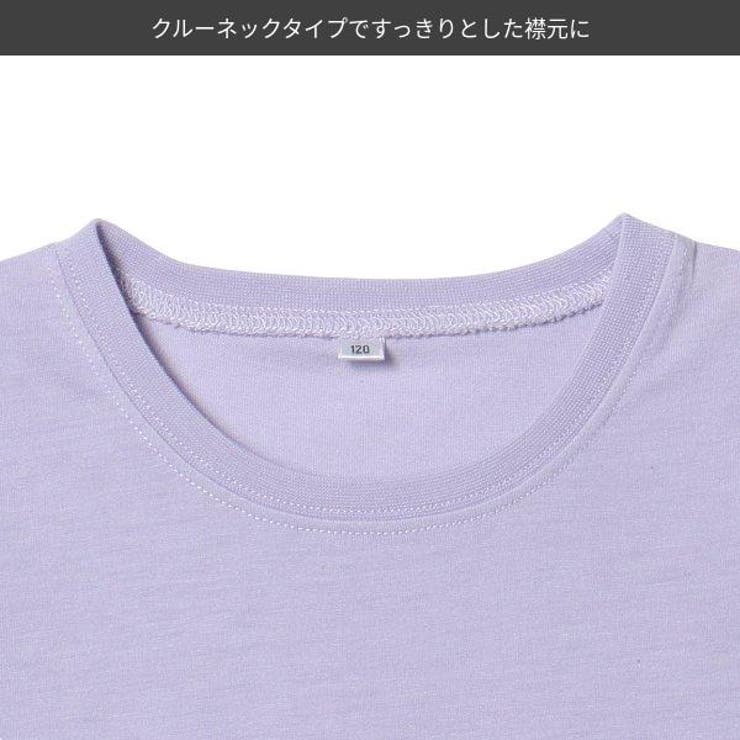 シルエットお城プリントワンピース 品番 Nmyk 西松屋 ニシマツヤ のキッズファッション通販 Shoplist ショップリスト シルエットお城プリントワンピース 品番 Nmyk 西松屋 ニシマツヤ のキッズファッション通販 Shoplist ショップリスト