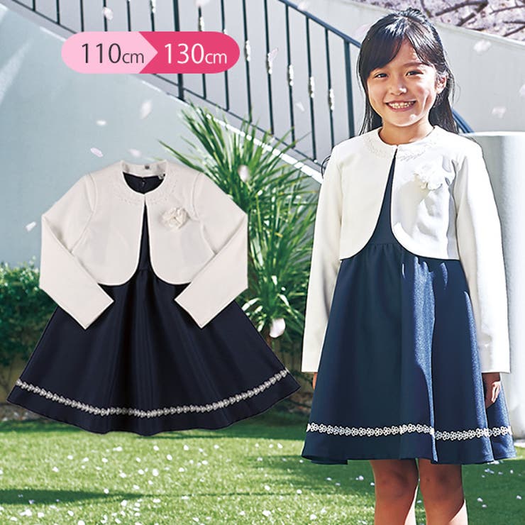 ボレロ付き裾花柄スーツ 品番 Nmyk 西松屋 ニシマツヤ のキッズファッション通販 Shoplist ショップリスト ボレロ付き裾花柄スーツ 品番 Nmyk 西松屋 ニシマツヤ のキッズファッション通販 Shoplist ショップリスト