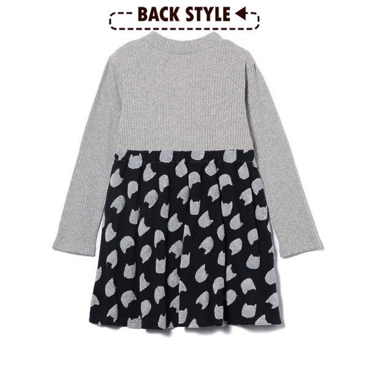 テレコ 猫パイルワンピース 品番 Nmyk 西松屋 ニシマツヤ のキッズファッション通販 Shoplist ショップリスト