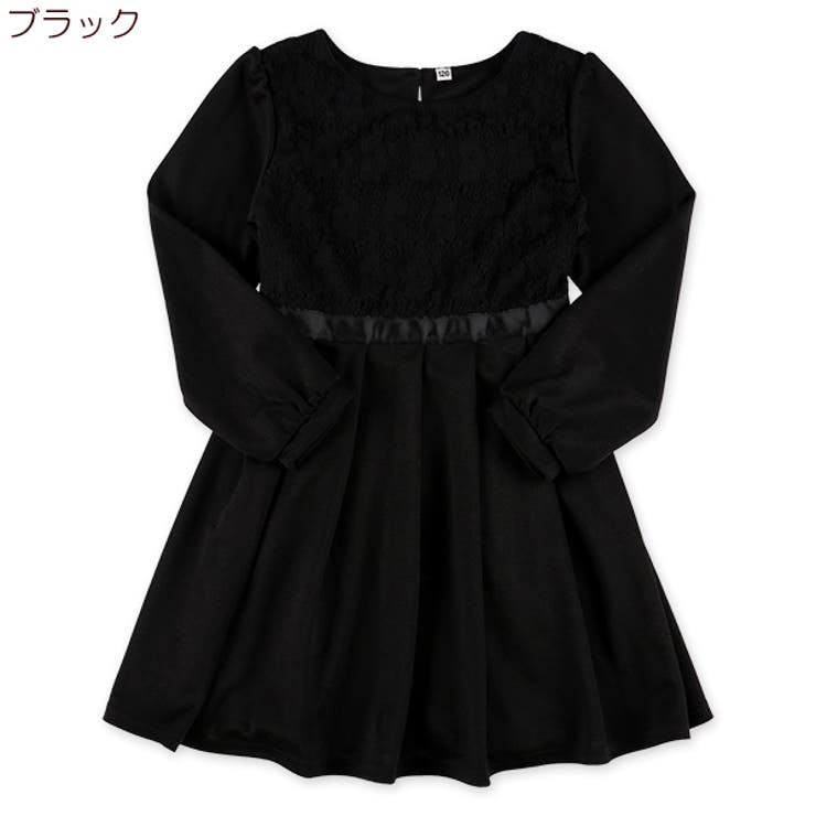 フォーマルプリーツワンピース 品番 Nmyk 西松屋 ニシマツヤ のキッズファッション通販 Shoplist ショップリスト