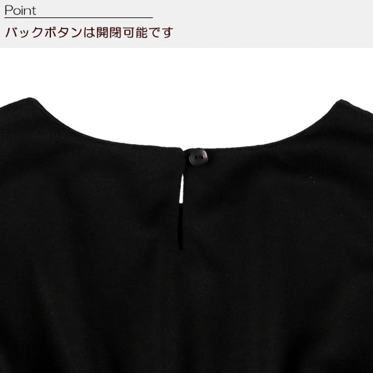 フォーマルプリーツワンピース 品番 Nmyk 西松屋 ニシマツヤ のキッズファッション通販 Shoplist ショップリスト