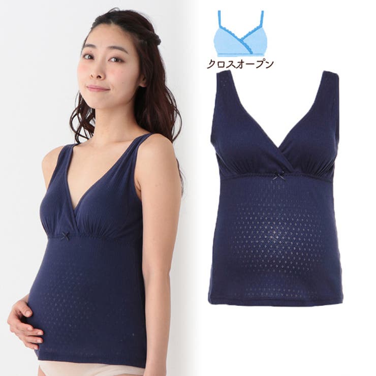 クロスオープン針抜きメッシュタンクトップ 品番 Nmyk 西松屋 ニシマツヤ のキッズ ファッション通販 Shoplist ショップリスト クロスオープン針抜きメッシュタンクトップ 品番 Nmyk 西松屋 ニシマツヤ のキッズ ファッション通販 Shoplist ショップリスト
