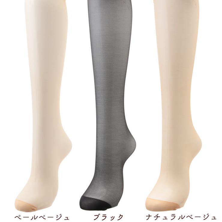 2足組 マタニティストッキング 品番 Nmyk 西松屋 ニシマツヤ のキッズファッション通販 Shoplist ショップリスト 2足組 マタニティストッキング 品番 Nmyk 西松屋 ニシマツヤ のキッズファッション通販 Shoplist ショップリスト