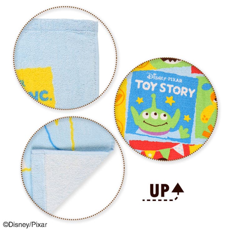 ディズニー ピクサー タオルケット 品番 Nmyk 西松屋 ニシマツヤ のキッズファッション通販 Shoplist ショップリスト