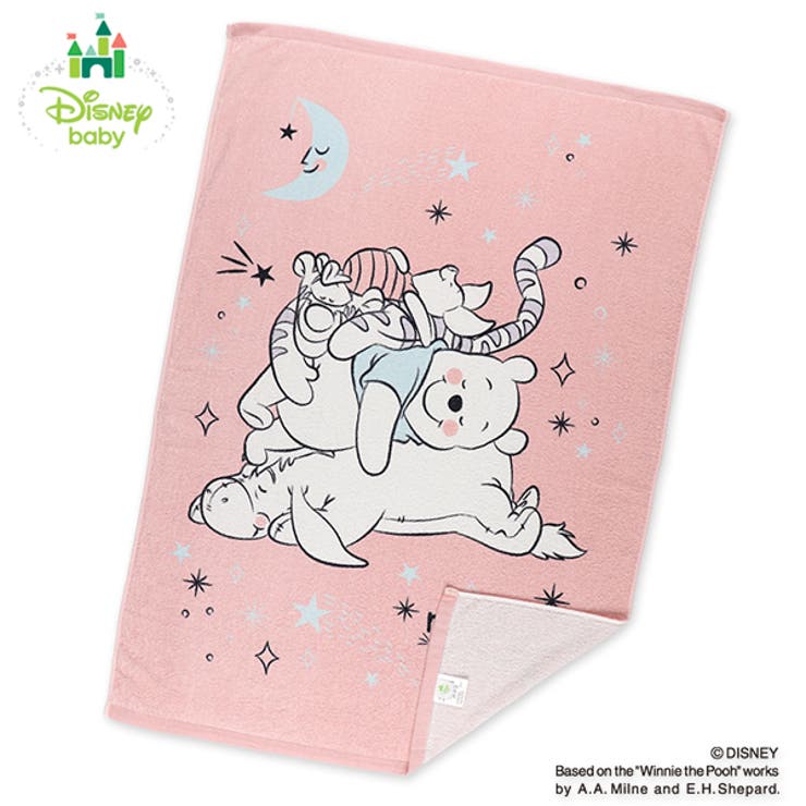 タオルケット 品番 Nmyk 西松屋 ニシマツヤ のキッズファッション通販 Shoplist ショップリスト タオルケット 品番 Nmyk 西松屋 ニシマツヤ のキッズファッション通販 Shoplist ショップリスト