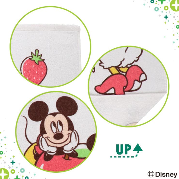 ディズニー タオルケット 品番 Nmyk 西松屋 ニシマツヤ のキッズファッション通販 Shoplist ショップリスト