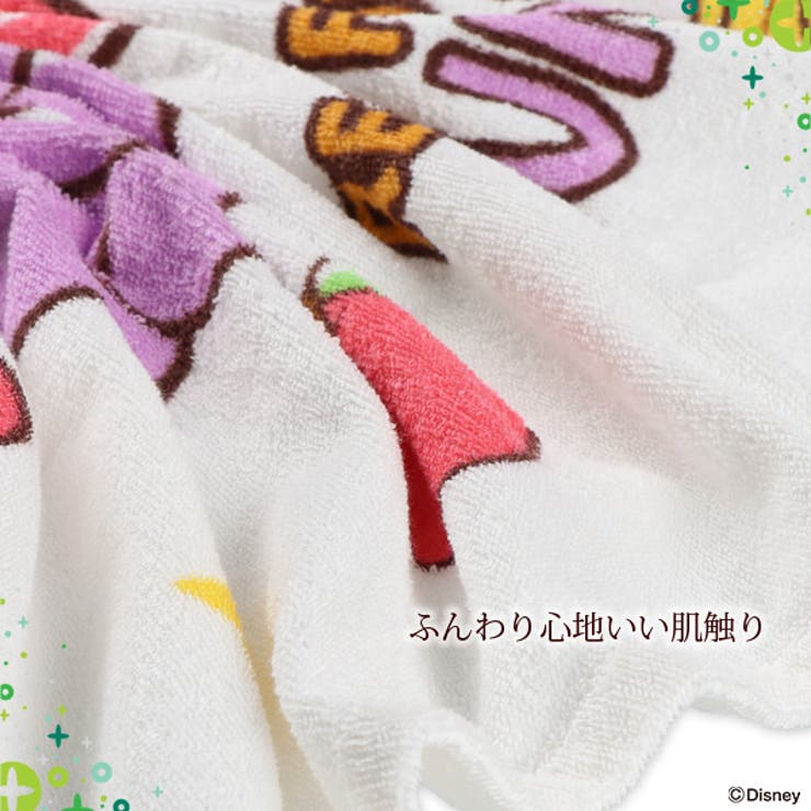 ディズニー タオルケット 品番 Nmyk 西松屋 ニシマツヤ のキッズファッション通販 Shoplist ショップリスト