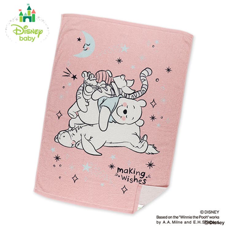 ディズニー プーさん タオルケット 品番 Nmyk 西松屋 ニシマツヤ のキッズファッション通販 Shoplist ショップリスト ディズニー プーさん タオルケット 品番 Nmyk 西松屋 ニシマツヤ のキッズファッション通販 Shoplist ショップリスト