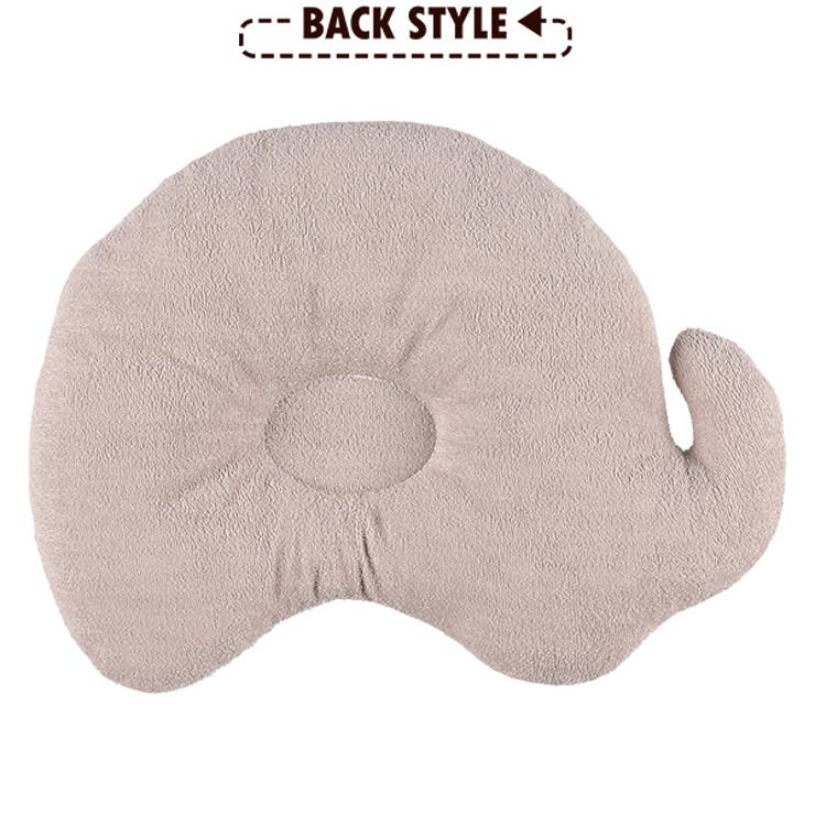 ベビー枕 ゾウ柄 枕 まくら 枕カバー ベビー 品番 Nmyk 西松屋 ニシマツヤ のキッズファッション通販 Shoplist ショップリスト