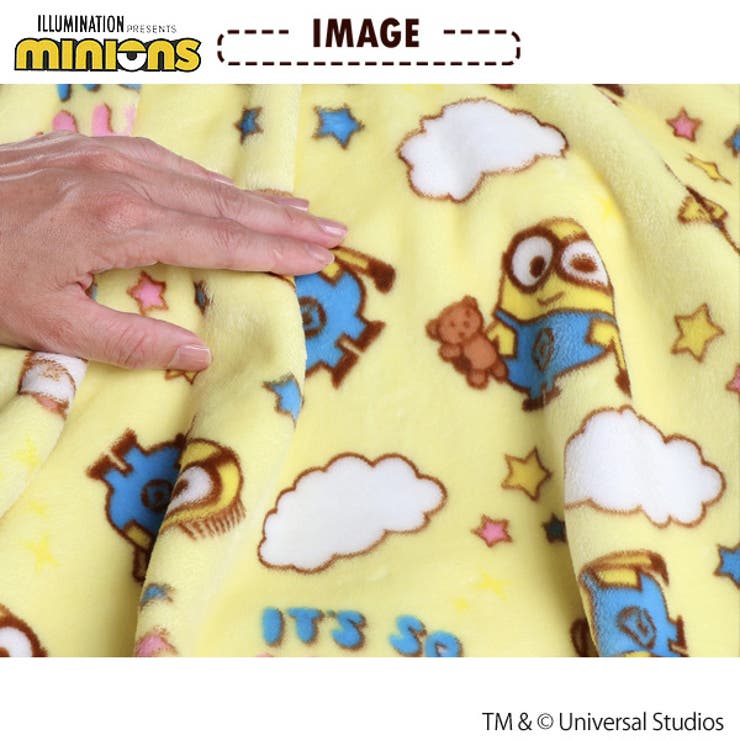 あったかベビー毛布 品番 Nmyk 西松屋 ニシマツヤ のキッズファッション通販 Shoplist ショップリスト