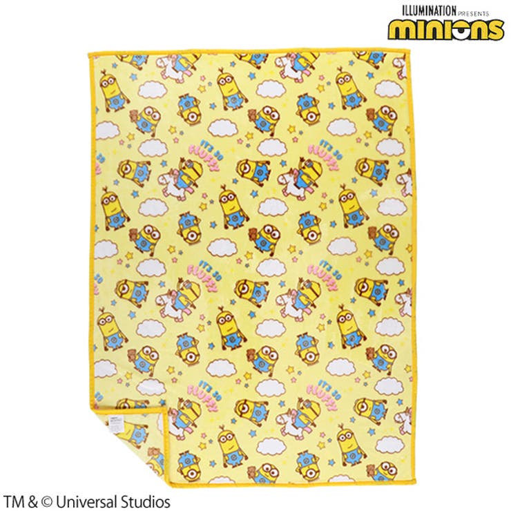 あったかベビー毛布 品番 Nmyk 西松屋 ニシマツヤ のキッズファッション通販 Shoplist ショップリスト