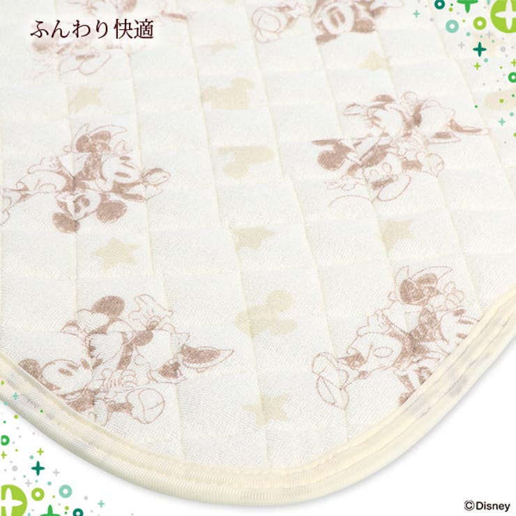 通気敷きパッド 品番 Nmyk 西松屋 ニシマツヤ のキッズファッション通販 Shoplist ショップリスト