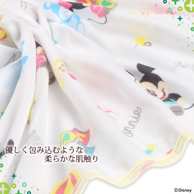 ディズニー さらさら3重ガーゼケット 品番 Nmyk 西松屋 ニシマツヤ のキッズファッション通販 Shoplist ショップリスト