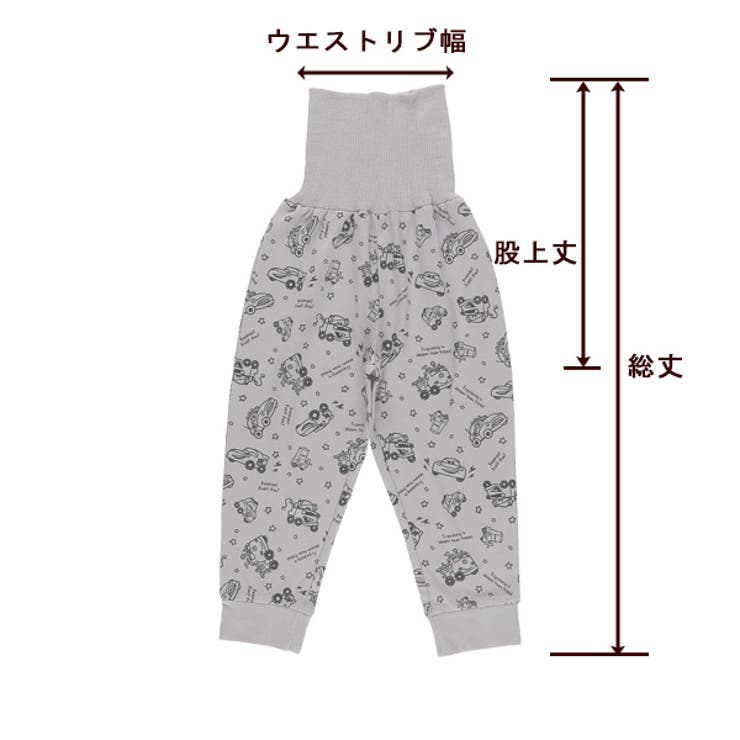 2枚組腹巻付きスペアパンツ 品番 Nmyk 西松屋 ニシマツヤ のキッズファッション通販 Shoplist ショップリスト