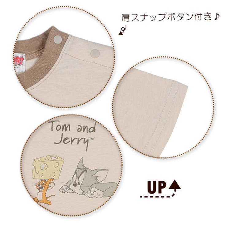 腹巻付き半袖パジャマ 品番 Nmyk 西松屋 ニシマツヤ のキッズファッション通販 Shoplist ショップリスト