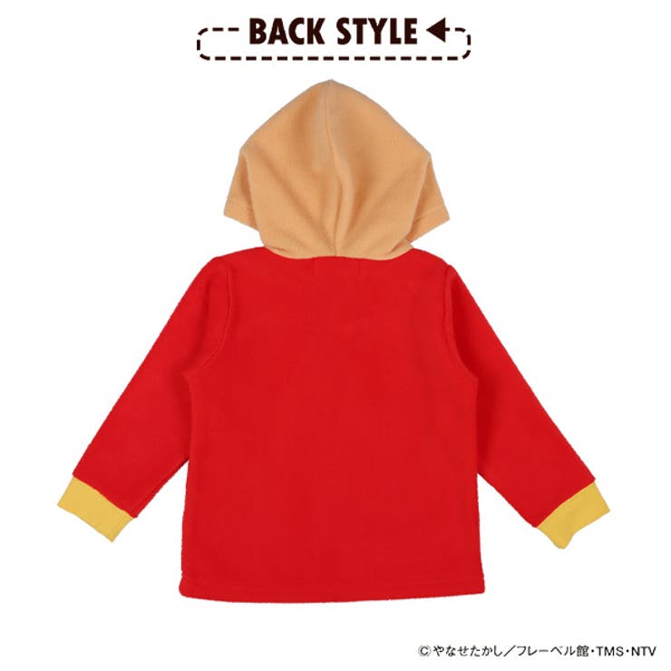 アンパンマン なりきり長袖スーツ 品番 Nmyk 西松屋 ニシマツヤ のキッズファッション通販 Shoplist ショップリスト