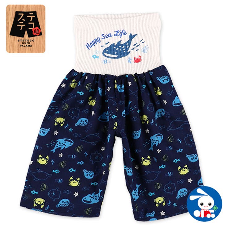 腹巻付きステテコ 品番 Nmyk 西松屋 ニシマツヤ のキッズファッション通販 Shoplist ショップリスト 腹巻付きステテコ 品番 Nmyk 西松屋 ニシマツヤ のキッズファッション通販 Shoplist ショップリスト