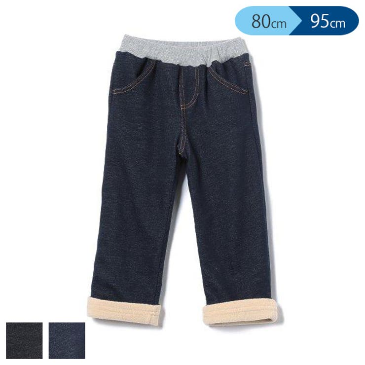 裏フリースニットデニムパンツ 品番 Nmyk 西松屋 ニシマツヤ のキッズファッション通販 Shoplist ショップリスト
