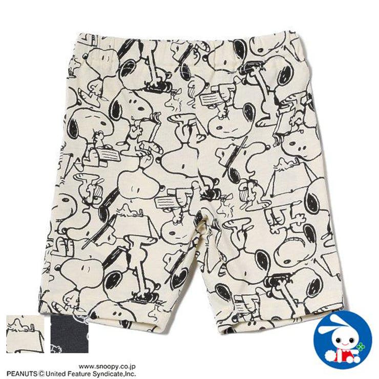 総柄ハーフパンツ 品番 Nmyk 西松屋 ニシマツヤ のキッズファッション通販 Shoplist ショップリスト
