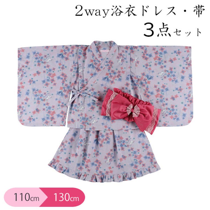 2way浴衣サンドレス3点セット 品番 Nmyk 西松屋 ニシマツヤ のキッズファッション通販 Shoplist ショップリスト