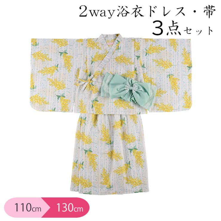 2way浴衣サンドレス3点セット 品番 Nmyk 西松屋 ニシマツヤ のキッズファッション通販 Shoplist ショップリスト