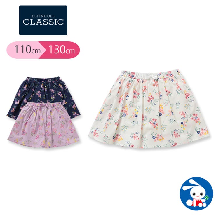 花柄インナーパンツ付きスカート 品番 Nmyk 西松屋 ニシマツヤ のキッズファッション通販 Shoplist ショップリスト