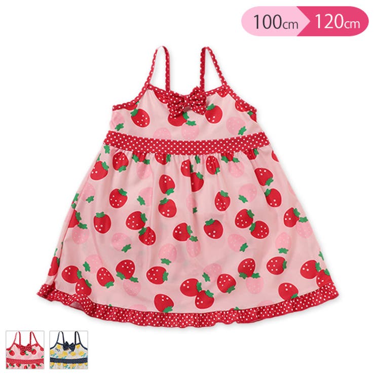 イチゴ レモン柄ワンピース水着 品番 Nmyk 西松屋 ニシマツヤ のキッズファッション通販 Shoplist ショップリスト