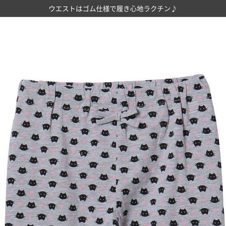 定期入れの ねこ6分丈ニットパンツ パンツ・ズボン全般 人気定番の