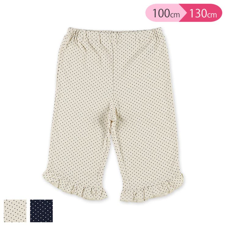 裾フリルドットハーフパンツ 品番 Nmyk 西松屋 ニシマツヤ のキッズファッション通販 Shoplist ショップリスト