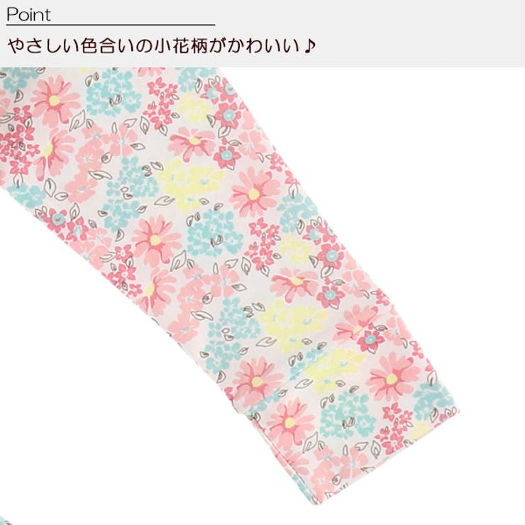 フリルリボン花柄ラッシュガード 品番 Nmyk 西松屋 ニシマツヤ のキッズファッション通販 Shoplist ショップリスト フリルリボン花柄ラッシュガード 品番 Nmyk 西松屋 ニシマツヤ のキッズファッション通販 Shoplist ショップリスト
