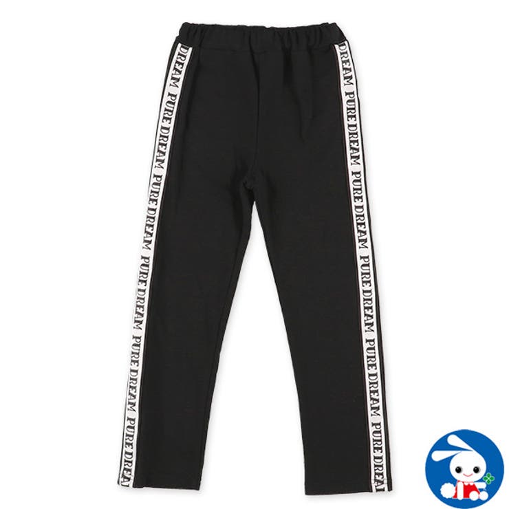 裏毛サイドラインロゴテープロングパンツ 品番 Nmyk 西松屋 ニシマツヤ のキッズファッション通販 Shoplist ショップリスト