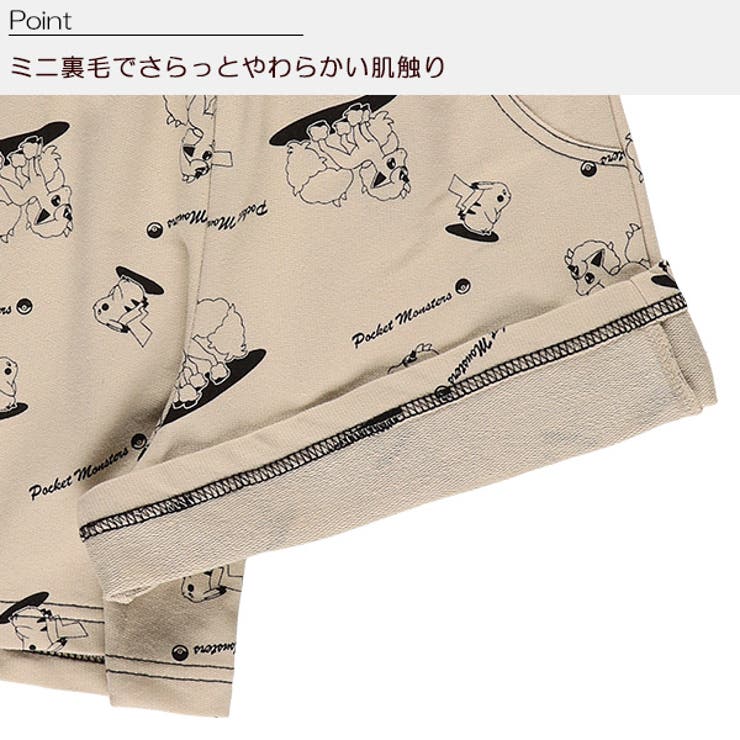 ミニ裏毛ポケモン総柄キュロット 品番 Nmyk 西松屋 ニシマツヤ のキッズファッション通販 Shoplist ショップリスト