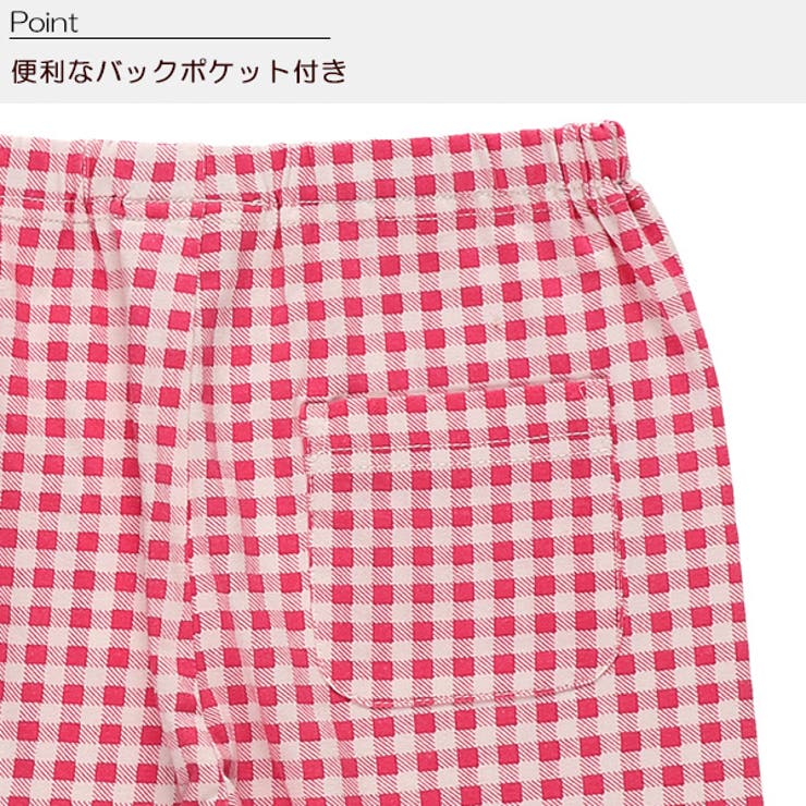 格子柄7分丈レギンス 品番 Nmyk 西松屋 ニシマツヤ のキッズファッション通販 Shoplist ショップリスト 格子柄7分丈レギンス 品番 Nmyk 西松屋 ニシマツヤ のキッズファッション通販 Shoplist ショップリスト