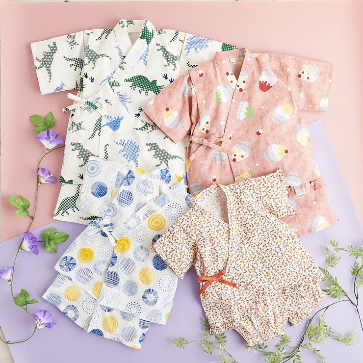 代引き不可 西松屋 西松屋 甚平さん 80 Arahcoffee Co Id