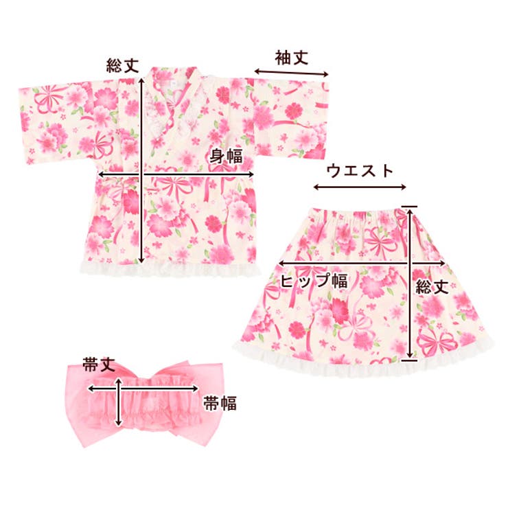 甚平ドレス スカートタイプ帯付き3点セット 品番 Nmyk 西松屋 ニシマツヤ のキッズファッション通販 Shoplist ショップリスト