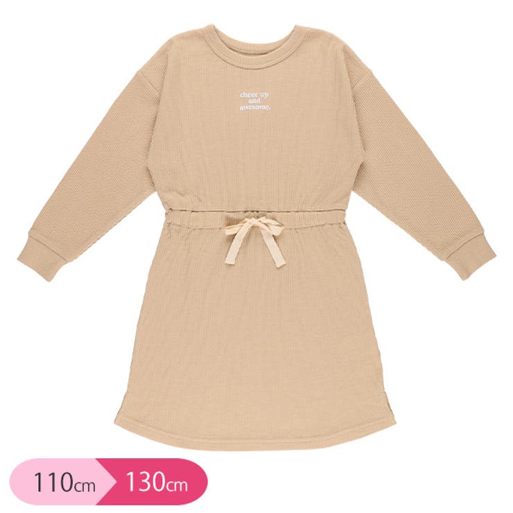 ワンピース長袖ルームウェア 品番 Nmyk 西松屋 ニシマツヤ のキッズファッション通販 Shoplist ショップリスト ワンピース長袖ルームウェア 品番 Nmyk 西松屋 ニシマツヤ のキッズファッション通販 Shoplist ショップリスト