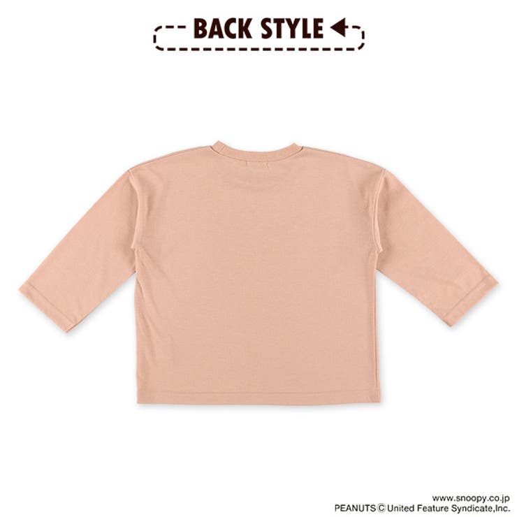 スヌーピー 長袖tシャツ 品番 Nmyk 西松屋 ニシマツヤ のキッズファッション通販 Shoplist ショップリスト