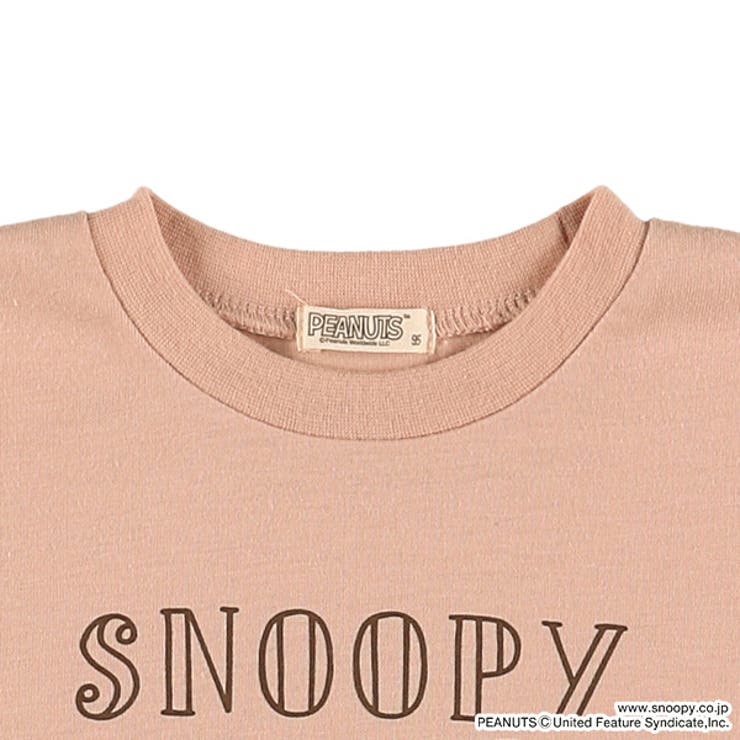 スヌーピー 長袖tシャツ 品番 Nmyk 西松屋 ニシマツヤ のキッズファッション通販 Shoplist ショップリスト