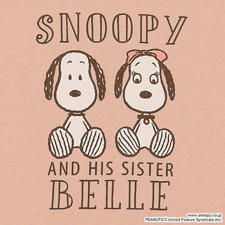 スヌーピー 長袖tシャツ 品番 Nmyk 西松屋 ニシマツヤ のキッズファッション通販 Shoplist ショップリスト