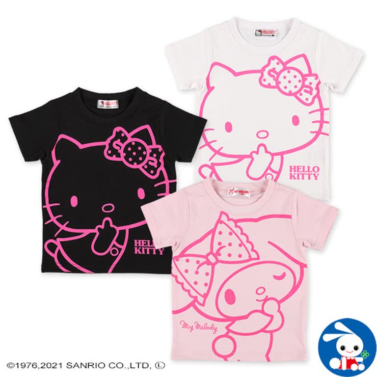 半袖tシャツ 品番 Nmyk 西松屋 ニシマツヤ のキッズファッション通販 Shoplist ショップリスト