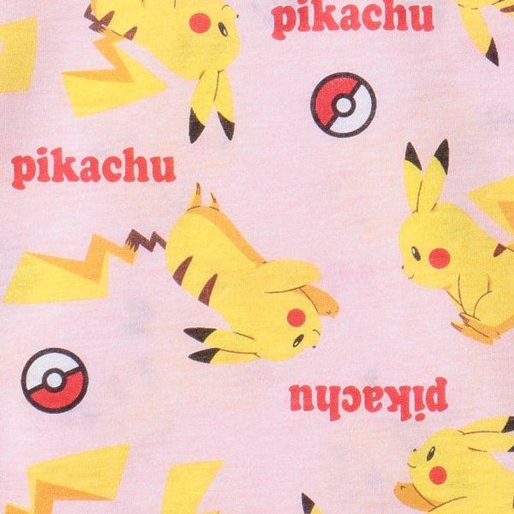 Tckkjbqtplpdwm Tckkjbqtplpdwm