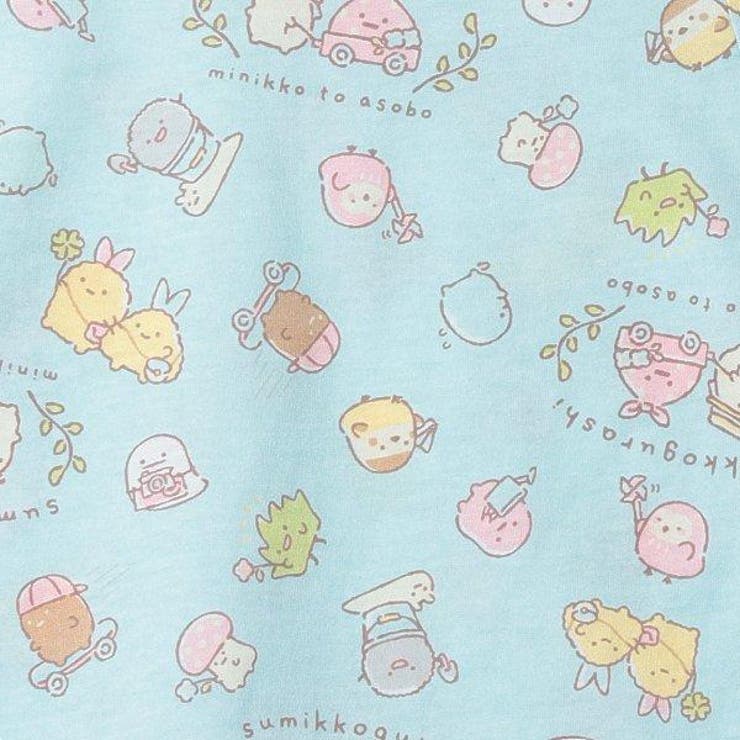 すみっコぐらし総柄半袖tシャツ 品番 Nmyk 西松屋 ニシマツヤ のキッズファッション通販 Shoplist ショップリスト