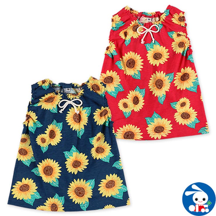 最安値挑戦 Marni マルニ 総柄 ノースリーブ タンクトップ 花柄 チュニック ひまわり 最安値に挑戦 Www Karunaelnido Com