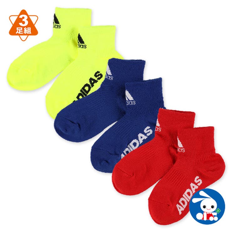 Adidas 3足組キッズソックス 品番 Nmyk 西松屋 ニシマツヤ のキッズファッション通販 Shoplist ショップリスト
