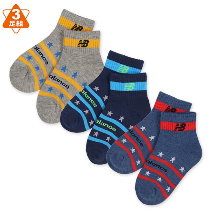 New Balance 3足組キッズアンクルソックス 品番 Nmyk 西松屋 ニシマツヤ のキッズ ファッション通販 Shoplist ショップリスト