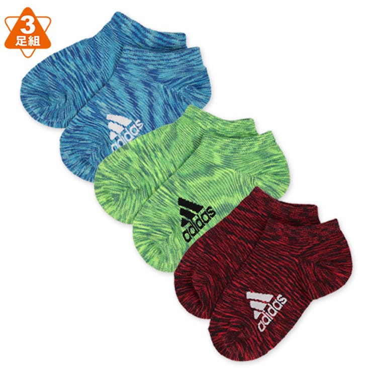 Adidas 3足組キッズローカットソックス 品番 Nmyk 西松屋 ニシマツヤ のキッズファッション通販 Shoplist ショップリスト