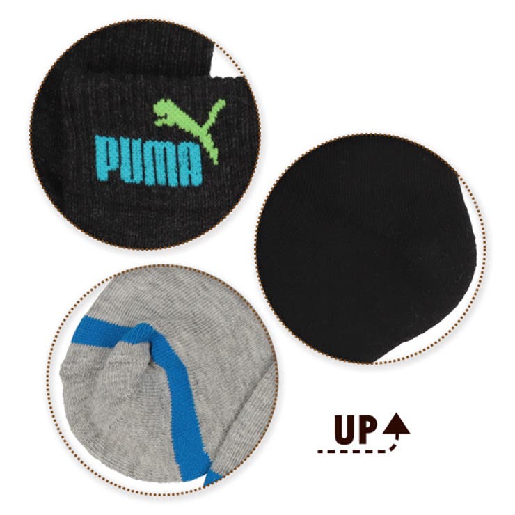 Puma 3足組キッズスポーツクォーターソックス 品番 Nmyk 西松屋 ニシマツヤ のキッズ ファッション通販 Shoplist ショップリスト