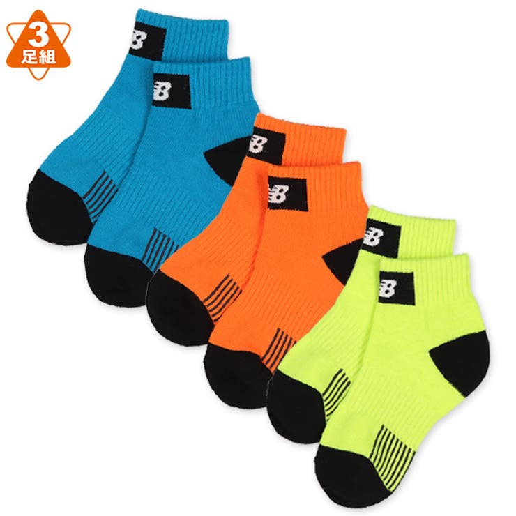 New Balance 3足組キッズアンクルソックス 品番 Nmyk 西松屋 ニシマツヤ のキッズ ファッション通販 Shoplist ショップリスト