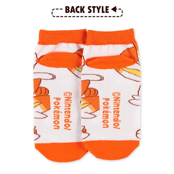キッズローカットソックス 品番 Nmyk 西松屋 ニシマツヤ のキッズファッション通販 Shoplist ショップリスト キッズローカットソックス 品番 Nmyk 西松屋 ニシマツヤ のキッズファッション通販 Shoplist ショップリスト